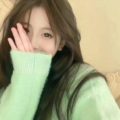 我们永远是我们