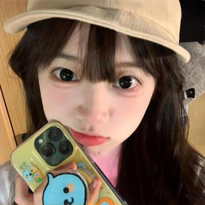 石榴熟了之一拍到底